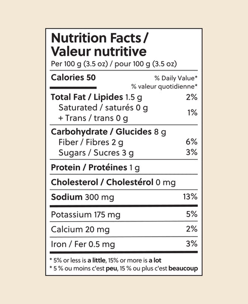 7 Veggie with Carrot & Lentil